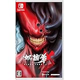 SLAVE ZERO X -Switch 【初回特典】マニュアル冊子、コントローラー操作カード、Nintendo Switch 限定スキン (DLCチラシ) 同梱