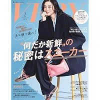 Amazon.co.jp: STORY(ストーリィ) (2026年2月号) : STORY編集部