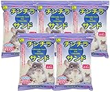 SANKO チンチラサンド 1.5kg × 5個セット