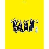 映画『バイプレイヤーズ ~もしも100人の名脇役が映画を作ったら~』 Blu-ray 豪華版