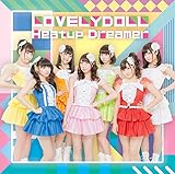 Heatup Dreamer(MV��)