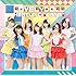 Heatup Dreamer(MV盤)