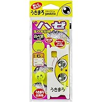 うろつく玉座(日本語4枚セット) 楽天市場】【スーパーセール期間はポイント10倍！※要エントリー