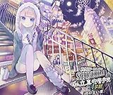 �����^��Ǌw�@ 4�w���u���̂Ȃ���v