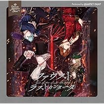 Amazon.co.jp: うたのプリンスさまっ♪Dramatic Masterpiece
