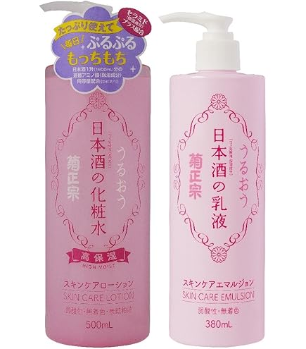 ゆきあかり　日本酒エキスローション保湿化粧水　120ml×2本 Amazon | ゆきあかり yukiakari 日本酒エキスローション 保湿化粧水
