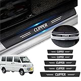KINKA 日産用 NV100クリッパー用 サイドステップガード 新型 CLIPPER用 DR17V DR17V型 車用サイドステップ プロテクター 保護ステッカー スカッフプレート 1.2mm 車 ステッカー 傷隠し 傷汚れ防止 滑り止め 取り付け簡単 カーボンレザー 5点セット(夜光なし)