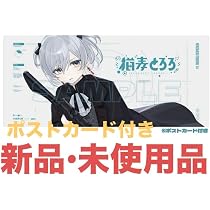 Amazon.co.jp: 猫麦とろろ デスクマット PC パソコン マウスパッド 