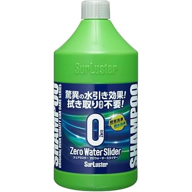 Amazon.co.jp 最新リリース: カーシャンプー・ボディクリーナー の新着
