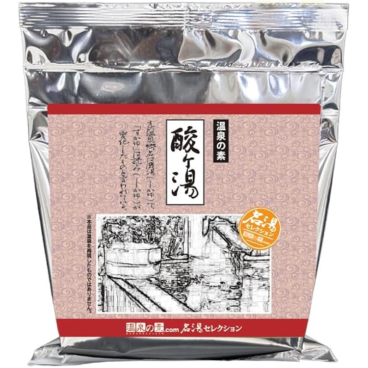 Amazon | 【名湯セレクション 草津】0000-998-02 (QC046-10) 入浴剤