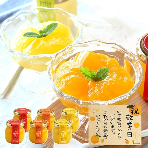 Amazon.co.jp: ジュレ・ビジュ 神奈川県産の果物で作ったゼリー