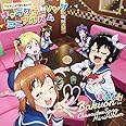 TVアニメ『ばくおん!!』キャラクターソングミニアルバム