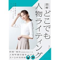 61L6byyOejL._AC_UL210_SR210,