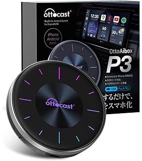 Amazon.co.jp: 【公式】オットキャスト Ottocast エアマウス