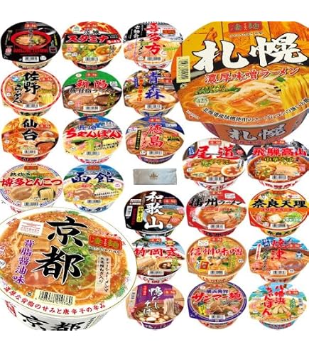 Amazon.co.jp: 【カップ麺12食詰合せ】ランダム12食 麺職人 麺づくり