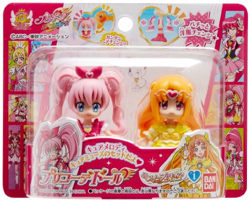 プリキュアオールスターズ プリコーデドール スイートプリキュア♪1 プリキュアオールスターズ プリコーデドール スイートプリキュア♪1