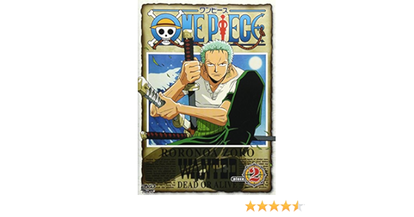 Amazon ワンピース 2 Dvd アニメ