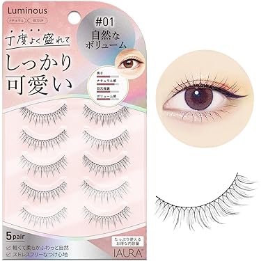 ⭐️るんるん⭐️つけまつげ　ナチュラルつけまつ毛　216タイプ　20箱セット ⭐️るんるん⭐️つけまつげ ナチュラルつけまつ毛 216タイプ 20