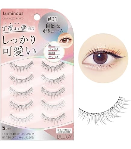 Amazon | ルミナスチェンジ つけまつげ5P ピュアシリーズ LB-09