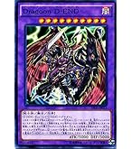 Amazon.co.jp: 遊戯王 LODT-JP024-SR 《ライトロード