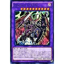 Amazon.co.jp: 遊戯王OCG D-HERO ドグマガイ ノーマル SPDS-JP011 遊