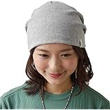 [ナコタ] オーガニックコットン ワッチキャップ 帽子 ニット帽 日本製 メンズ レディース キッズ ユニセックス 男女兼用 大きいサイズ サマーニット