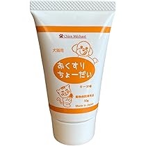 ひより⭐︎　Chien Méchant おくすりちょーだい 50g 7個 Amazon.co.jp: 【2個セット】おくすりちょーだい 50g : ペット用品