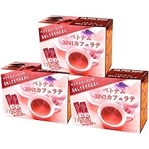 ベトナムコーヒー G7インスタントコーヒーカフェオレ 24箱(1ケース) ベトナムコーヒーG7 3in1 ストロングX2 24本入 インスタント