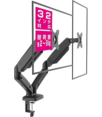 【美品】I-O DATA 23.8インチ ディスプレイ 広視野角 ノングレア Amazon.co.jp: IOデータ 広視野角ADSパネル採用 23.8型ワイド