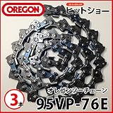 オレゴン ソーチェーン チェンソー 替刃 ソーチェン oregon 95VP-76E 3本セット