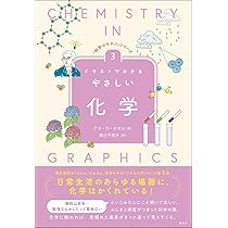 61L8-G0aKvL._AC_UL210_SR210,