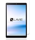 新品未使用　NEC PC-T0855GAS LAVIE Tab T8 タブレット 2025年夏モデル LAVIE Tab T8 パーソナルコンパクトタブレット