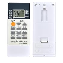 三菱 エアコンリモコン HG94 d2ldlup Amazon.co.jp: エアコンリモコン RLA502A720B for MITSUBISHI