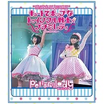 (未使用･未開封品)　4th LIVE『ラ・プチミレッタ~小さな淑女の童話歌劇』4th LIVE『ラ・プチミレッタ~小さな淑女の童話歌劇』(オリジナルサウンドトラックCD付)[Blu- 6k88evb Amazon.co.jp: 4th LIVE『ラ・プチミレッタ~小さな淑女の童話