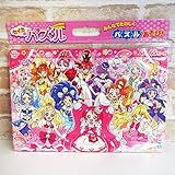 セイカ の パズル 65ピース プリキュア ドリームスターズ DS