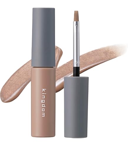 Amazon.co.jp: INTEGRATE GRACY(インテグレート グレイシィ) チップ