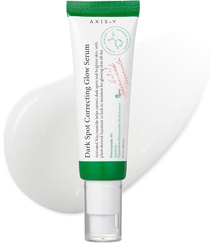 Amazon | スキニティ セラムフォーカス クリーム 22g スキンケア