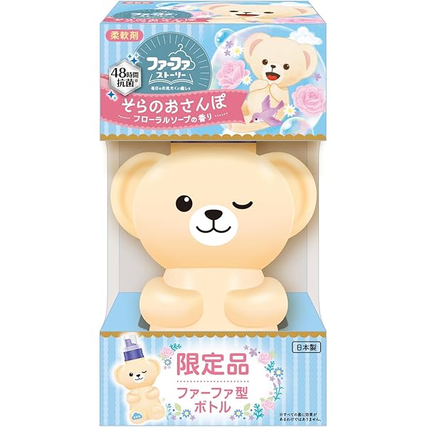 Snugglebear ファーファ　柔軟剤　ぬいぐるみ 速報】otona MUSE (オトナ ミューズ) 2022年 7月号 《特別付録