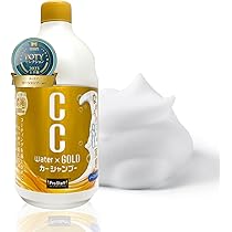 シャンプー c.c. CCウォーターゴールド シャンプー | 商品情報 | プロスタッフ