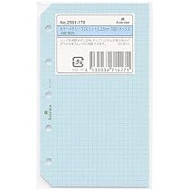 Amazon.co.jp: ミニ5穴サイズ カラーメモリーフ 2.5mm 方眼 30枚