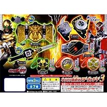 ♯Jee01Acなりきり仮面ライダーウィザード4全7種 ガシャポン ♯Jee01Acなりきり仮面ライダーウィザード4全7種