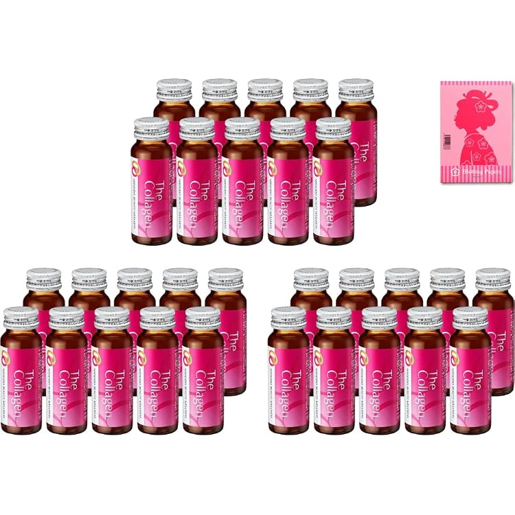 Amazon.co.jp: ザ・コラーゲンEXR 10本 : ドラッグストア Amazon.co.jp: ザ・コラーゲンEXR 10本 : ドラッグストア