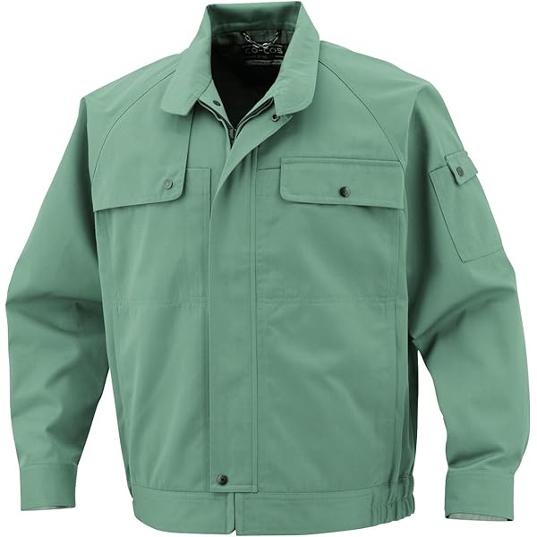 Amazon.co.jp: [コーコス信岡] A-3170 ブルゾン シルバー 3L