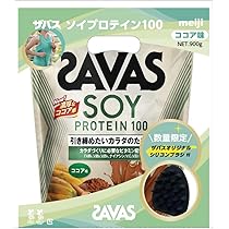 ザバス ソイプロテイン100 ココア味 231g*12 71Y1RQYoDaL.jpg_BO30,255,255,