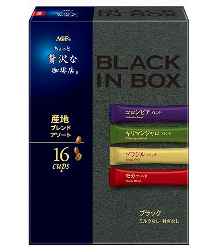 Amazon.co.jp: AGF ちょっと贅沢な珈琲店 スティックブラック マスター