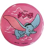 Amazon | ポケットモンスター 缶バッチ φ7.5cm サトシのピカチュウ