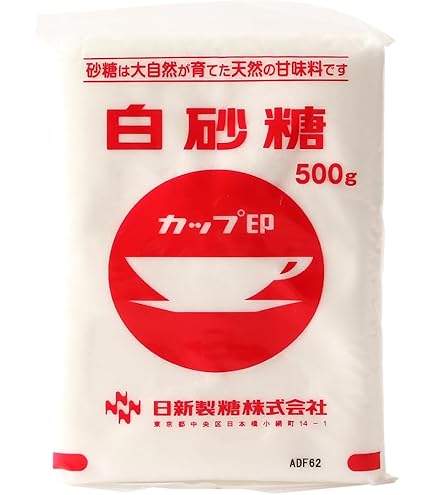 Amazon.co.jp: White Sugar (1 kg) : Food, Beverages & Alcohol