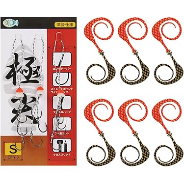 Amazon.co.jp 最新リリース: タイラバ・インチク の新着