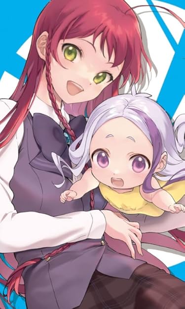 2023夏アニメ - 遊佐 恵美（ゆさ えみ）,アラス・ラムス