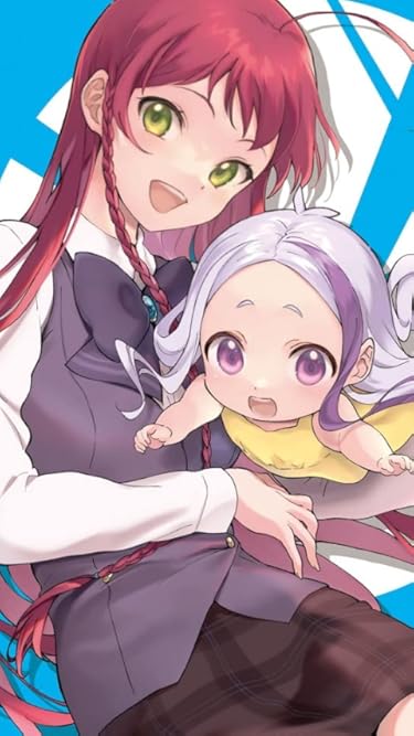 2022夏アニメ - 遊佐 恵美（ゆさ えみ）,アラス・ラムス
